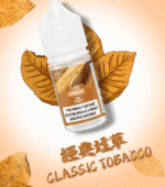 DIYA 叮亞 瓶裝30ml 小煙煙油|多種口味推薦：圖片 2
