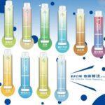LIMI 8000 一次性電子煙｜16款風味可選・拋棄式電子煙推薦 | 台灣現貨：圖片 2
